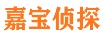 五峰外遇调查取证